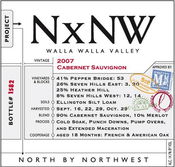 金氏NxNW拉谷赤霞珠干红King Estate NxNW Walla Walla Valley Cabernet Sauvignon