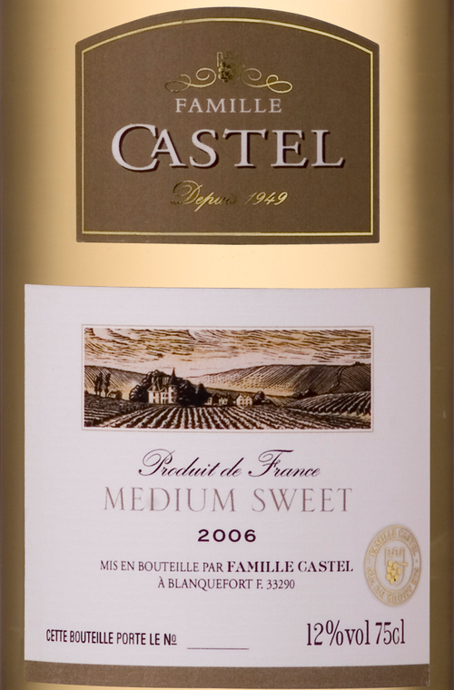 CASTEL家族牌精制干白Famille Castel Pays de Cotes de Gascogne Blanc Medium Sweet Cuvee Reservee