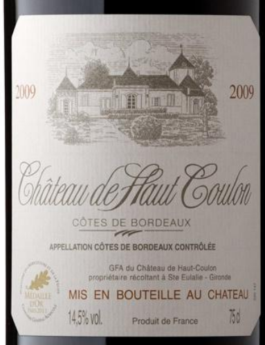 高地古龙酒庄红Château De Haut-Coulon AOC Côtes de Bordeaux