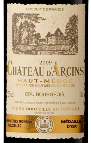 雅新斯酒庄 AOC上梅多克干红Château d'Arcins AOC Haut Medoc Cru Bourgeois