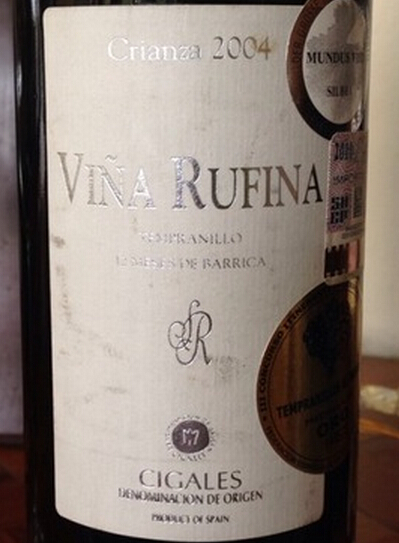 如福庄园陈酿干红Vina Rufina CRIANZA