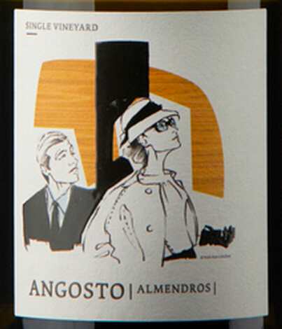 安格斯特单一园干白angosto Almendros Single vineyard