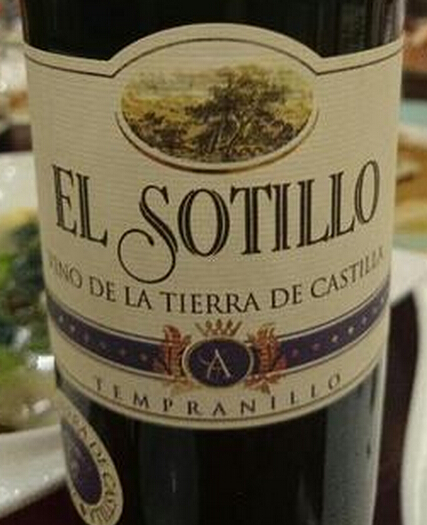 卡萨帝家族干红El Sotillo Tempranillo