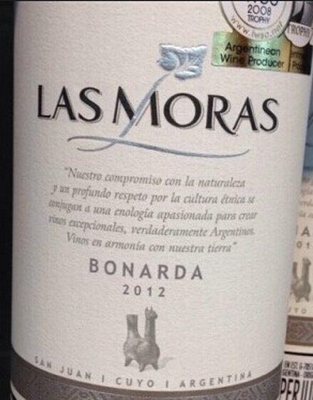 黑莓伯纳达干红Las Moras Bonarda