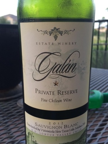 嘉伦私家珍藏长相思干白Galan Vineyards Private Reserve Sauvignon Blanc