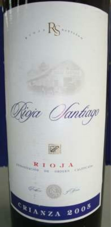 里奥哈圣地亚哥陈酿干红Bodegas Rioja Santiago Crianza