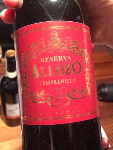 阿亚索珍藏干红Bodegas Centro Espanolas Allozo Reserva