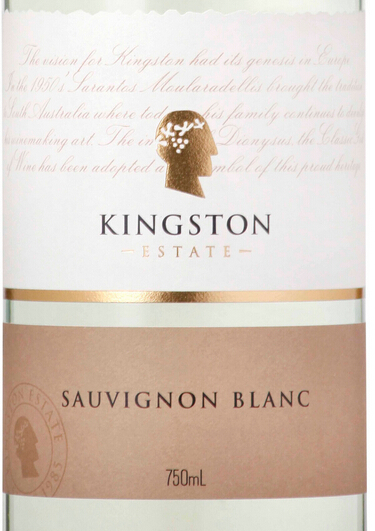 王都长相思干白Kingston Estate Sauvignon Blanc