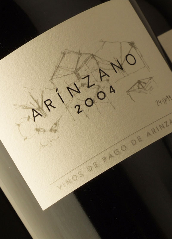 诗威特朱丽安阿瑞格兰干红Bodegas Julian Chivite Pago de Arinzano Gran Vino DO de Pago