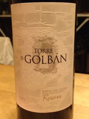 阿托塔戈尔班塔珍藏干红Dominio de Atauta Torre de Golban Reserva