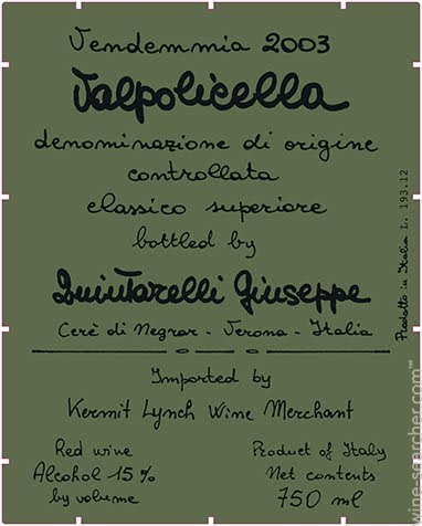 琨塔奈利超级经典瓦波利切拉干红 GIUSEPPE QUINTARELLI Valpolicella Classico Superiore