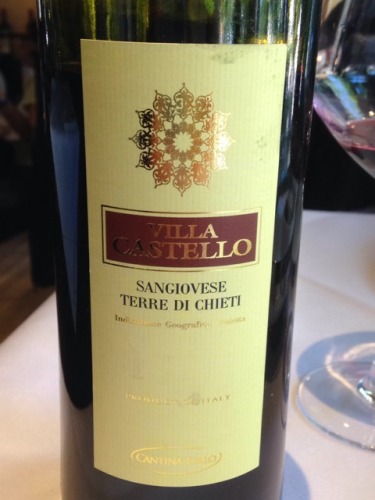 维乐城堡桑娇维塞干红Villa Castello Sangiovese