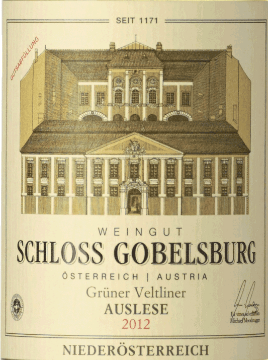 高博古堡精选绿维特利纳Schloss Gobelsburg GRÜNER VELTLINER AUSLESE