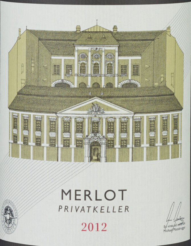 高博古堡梅洛Schloss Gobelsburg PRIVATKELLER Merlot