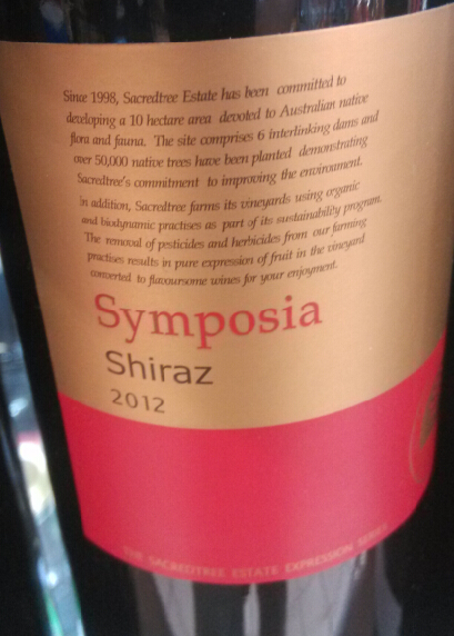 圣果树宾悦设拉子干红Gemtree Vineyards Symposia Shiraz