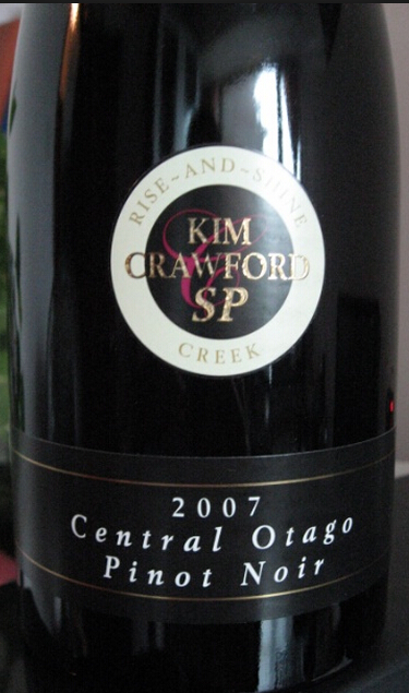 金凯福珍藏旭日初升黑皮诺干红Kim Crawford SP Kim's Favourite Rise-And-Shine Pinot Noir