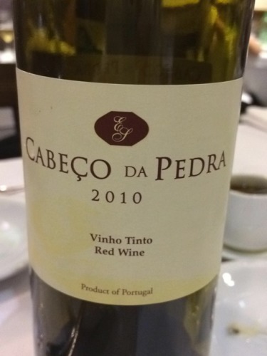 石头牌干红CABECO DA PEDRA