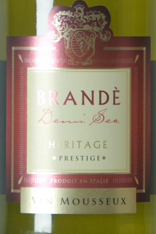 布朗庄园半甜起泡Brande Heritage Prestige