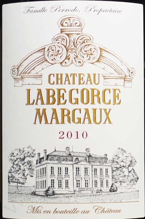 拉贝格城堡干红Chateau Labegorce Margaux