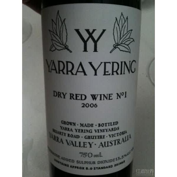 雅拉优伶1号干红Yarra Yering Dry Red No.1