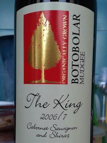 波图波拉国王赤霞珠设拉子干红Botobolar Vineyard The King Cabernet Sauvignon-Shiraz