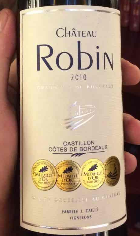 罗宾庄园卡斯蒂永丘干红Chateau Robin Castillon Cotes de Bordeaux