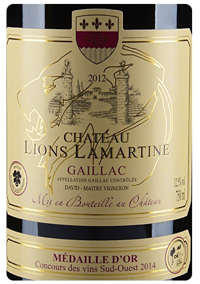 拉玛特雄狮堡干红chateau lions lamartine gaillac