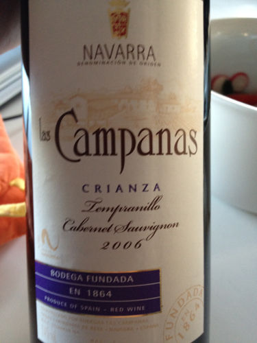 拉斯坎帕那斯陈酿干红Las Campanas Crianza