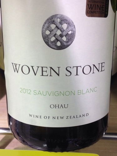 欧哈乌砾石系列长相思干白Ohau Wines Ohau Gravels Sauvignon Blanc