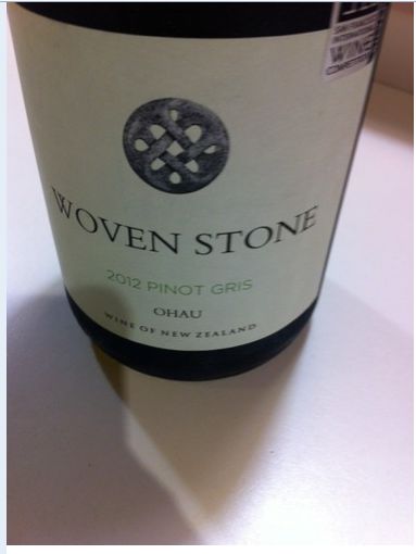 欧哈乌砾石系列灰皮诺半干白Ohau Wines Ohau Gravels Pinot Gris