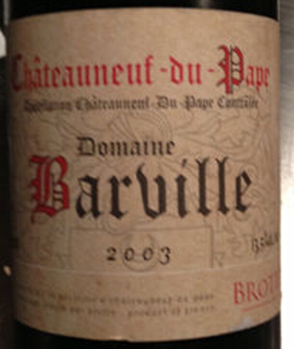 巴尔维尔干红Domaine Barville Red