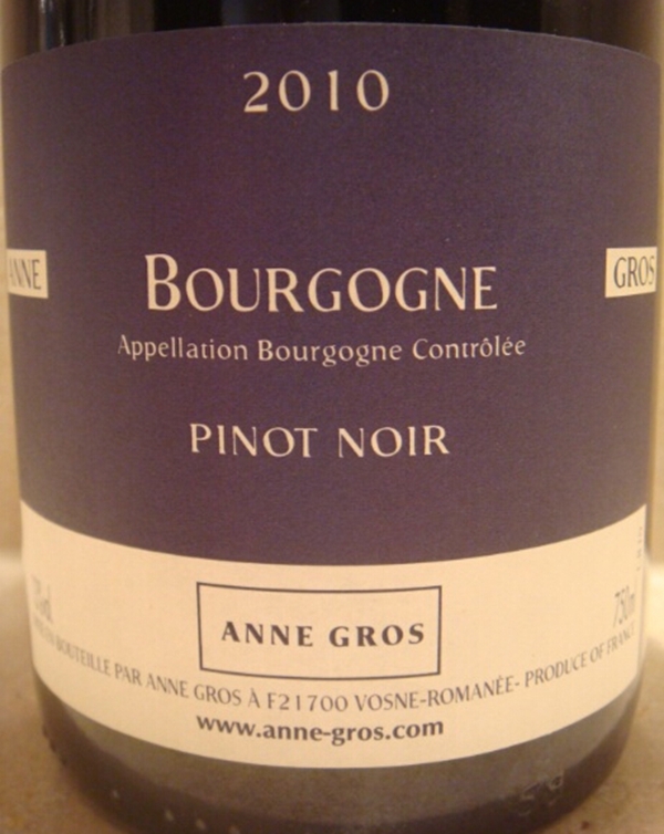 安格奥斯勃艮第干红Domaine Anne Gros Bourgogne Rouge
