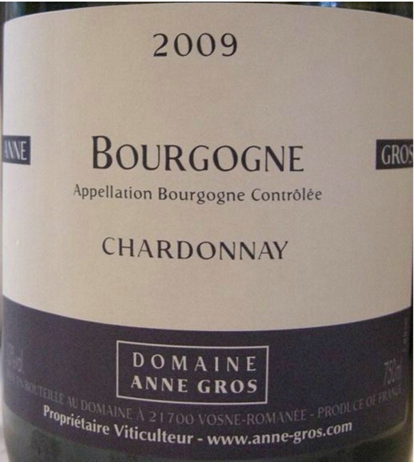 安格奥斯勃艮第干白Domaine Anne Gros Bourgogne Blanc