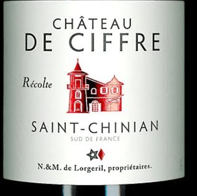 西弗瑞圣西尼昂干红Chateau de Ciffre AOC Saint Chinian