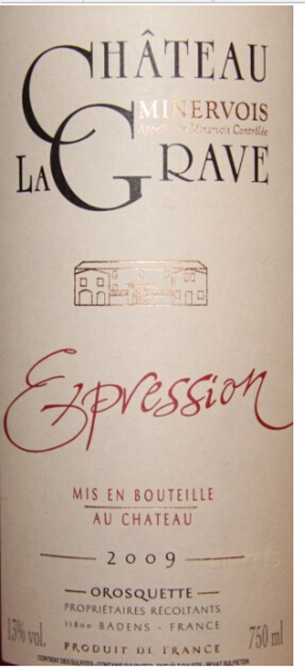 拉格拉夫伊克斯普莱星干白Chateau La Grave Minervois Expression White