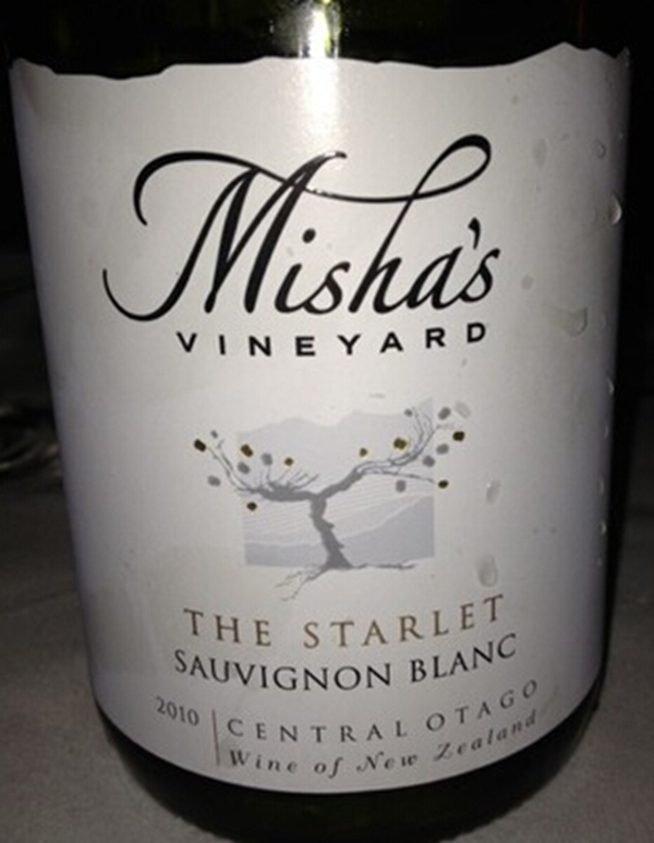 米莎星光乍现长相思干白Misha's Vineyard The Starlet Sauvignon Blanc