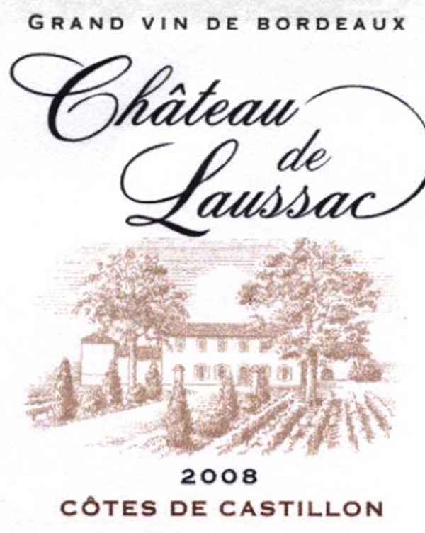 洛萨克干红Chateau de Laussac