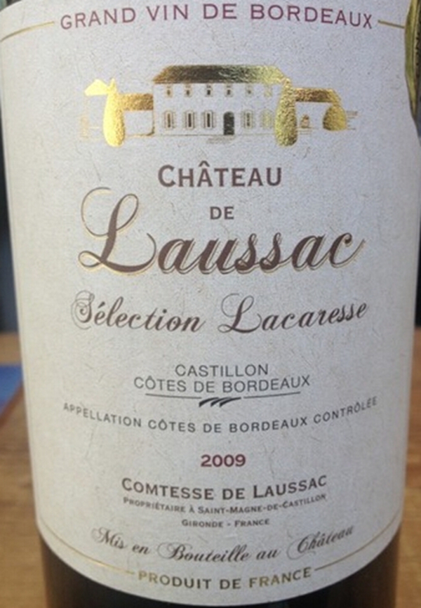 洛萨克拉卡蕾丝干红Chateau de Laussac Cuvee Lacaresse