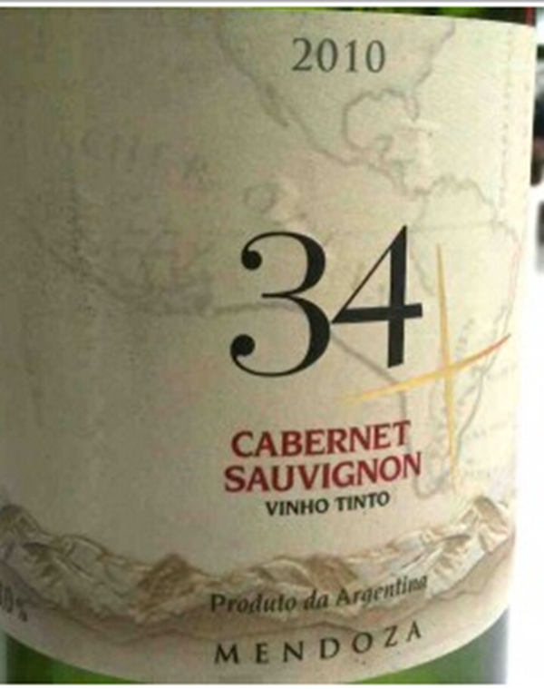 卡雷利34系列赤霞珠干红Bodega Carelli 34 Cabernet Sauvignon