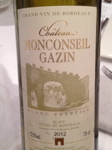 蒙卡赞顶级特酿干白Chateau Monconseil Gazin Cuvee Prestige