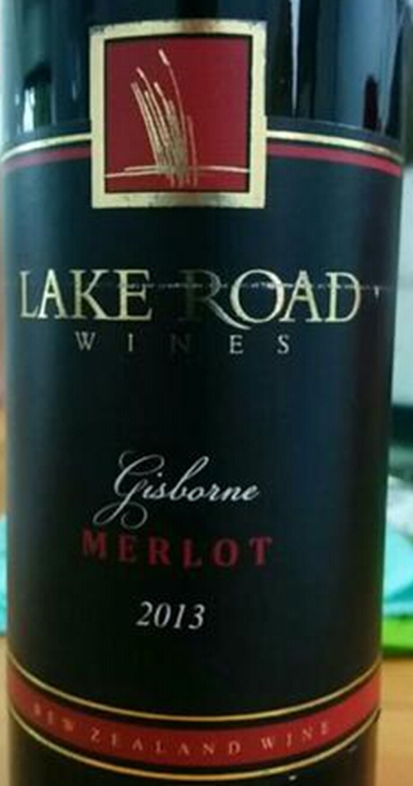 湖道吉斯本梅洛干红Lake Road Wines Gisborne Merlot