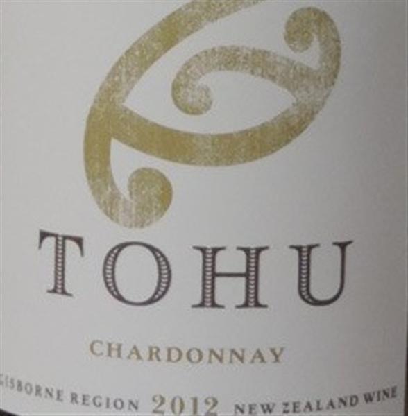 多胡吉斯本珍藏霞多丽干白Tohu Reserve Chardonnay