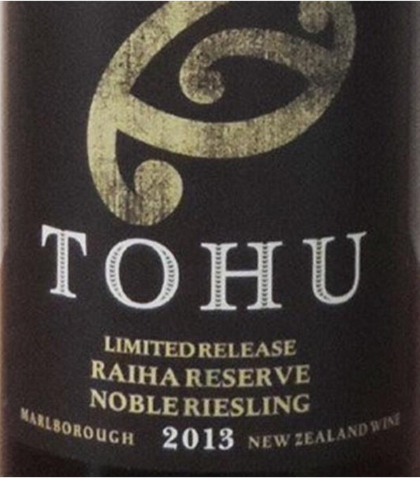 多胡瑞哈珍藏贵腐雷司令甜白Tohu Wines Raiha Reserve Noble Riesling