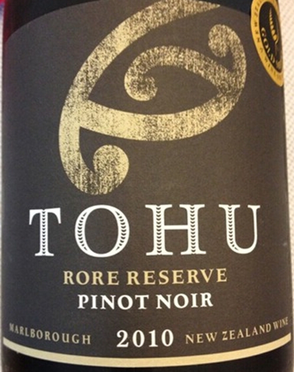 多胡若瑞珍藏黑皮诺干红Tohu Wines Rore Reserve Pinot Noir