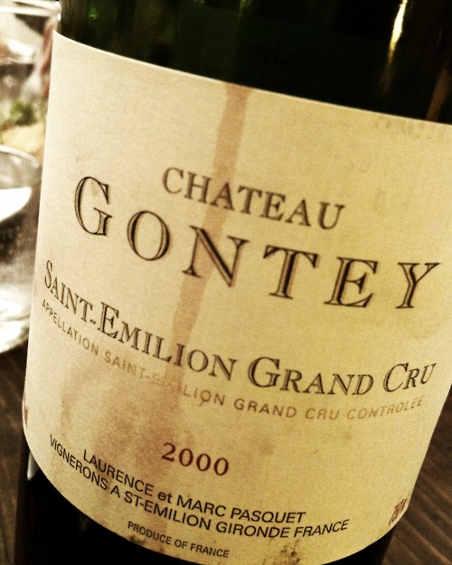 蒙代西尔嘉仙甘蒂堡干红Chateau Gontey