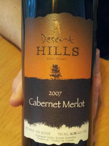 沙漠山丘赤霞珠梅洛干红Desert Hills Estate Winery Cabernet Merlot