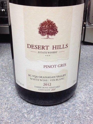 沙漠山丘灰皮诺干白Desert Hills Estate Winery Pinot Gris