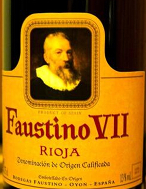 福斯蒂诺VII干红Bodegas Faustino VII