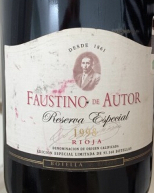 福斯蒂诺酿酒师特藏干红Bodegas Faustino de Autor Reserva Especial