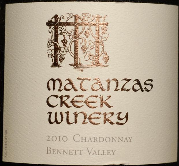 马坦萨斯溪霞多丽干白Matanzas Creek Chardonnay